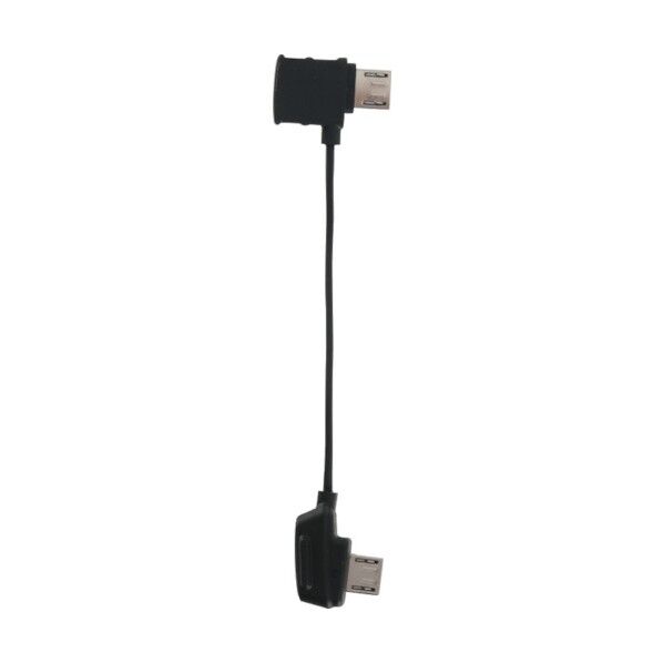 MAVIC RCケーブル