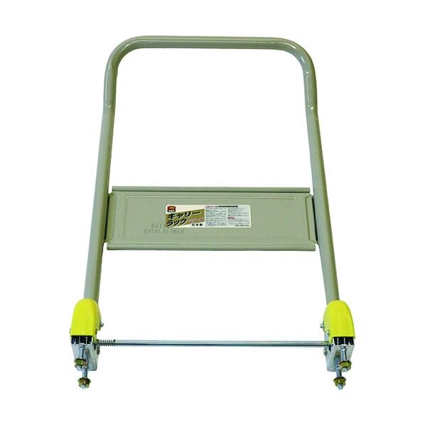 キャリーラックDXLハンドルセット