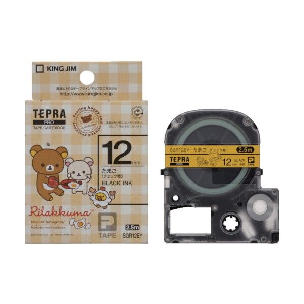 テプラPROテープ たまご黄/黒文字