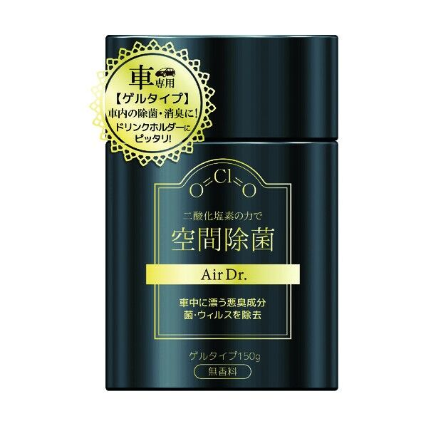 novopin エアドクター空間除菌車用ゲルタイプ150g 65×65×102MM K-2535 1個