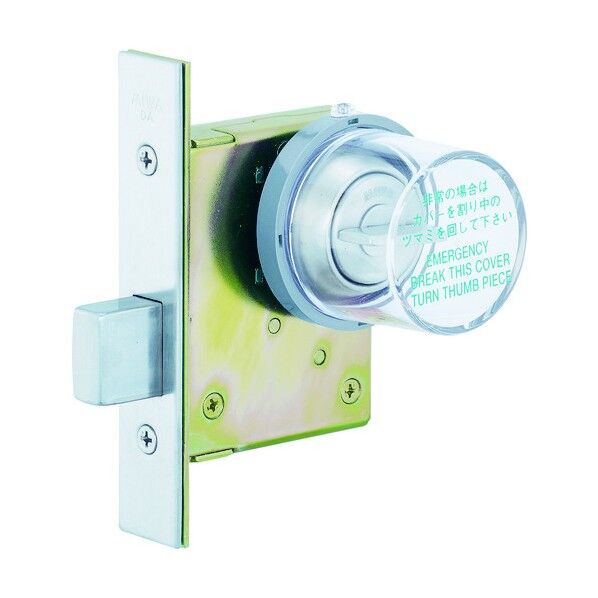 非常用丸カバーユニット小型