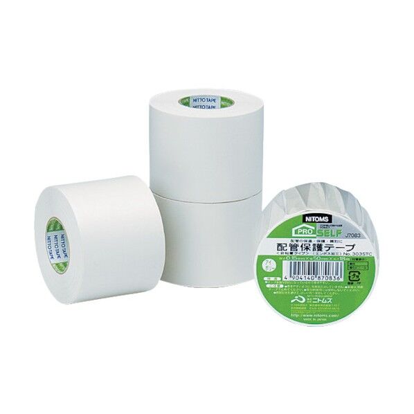 配管保護テープ アイボリー 幅50mm✕長さ18m✕厚み0.15mm 2626900 1巻