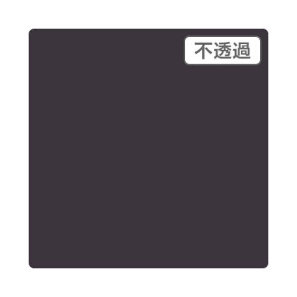 3Mスコッチカル JS1620XL セイラーブルー 1000mmX50m,XL 6300033441 1本
