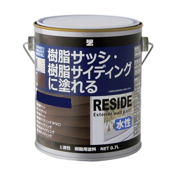 BAN-ZI ーZI 樹脂・アルミ(サッシ・外壁)用塗料 RESIDE 0.7L インディゴブルー 75-20L L-RSD/L07F1 1点