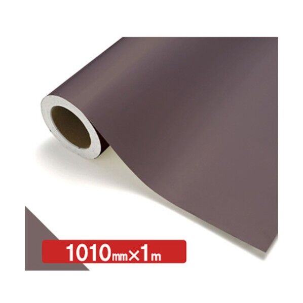 NOCS Tuffcal 不透明色 NOCS 97-07E 1010mm×1m 6300038126 1枚