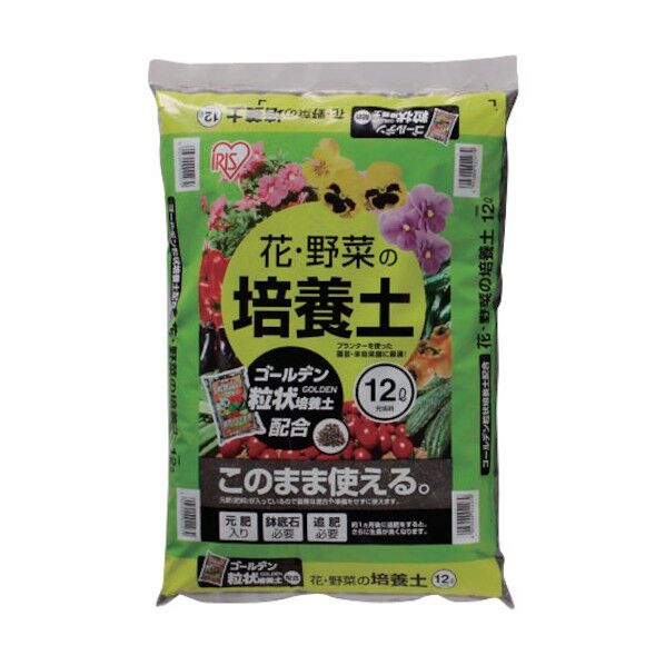 アイリスオーヤマ 花・野菜の培養土 ゴールデン粒状培養土配合 12L 12L 1袋