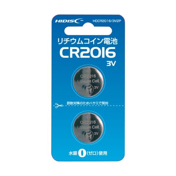 リチウムコイン電池 CR2016 3V HDCR2016/3V2P 2個.
