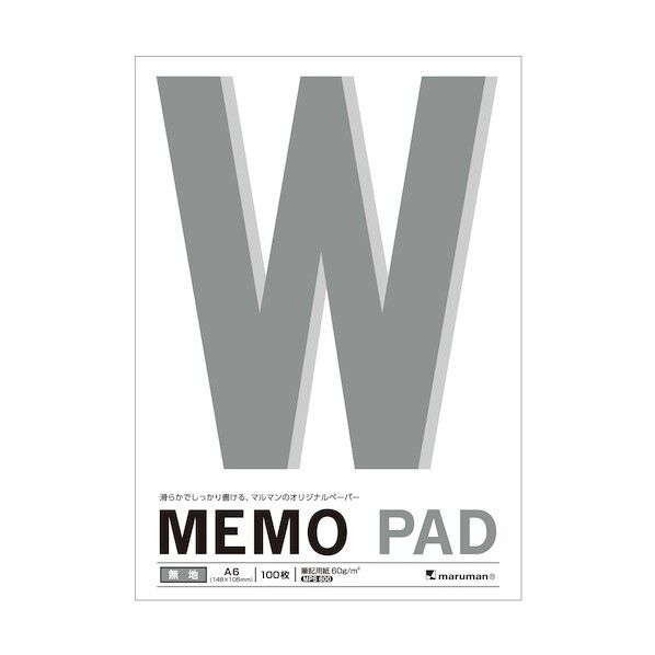 マルマン A6 メモパッド 無地 148×105mm P173A 1点...