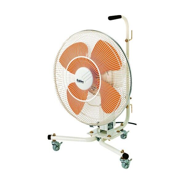 全閉式キャスター扇(キャスタータイプ) 12.8kg SKF-45CD2-1V