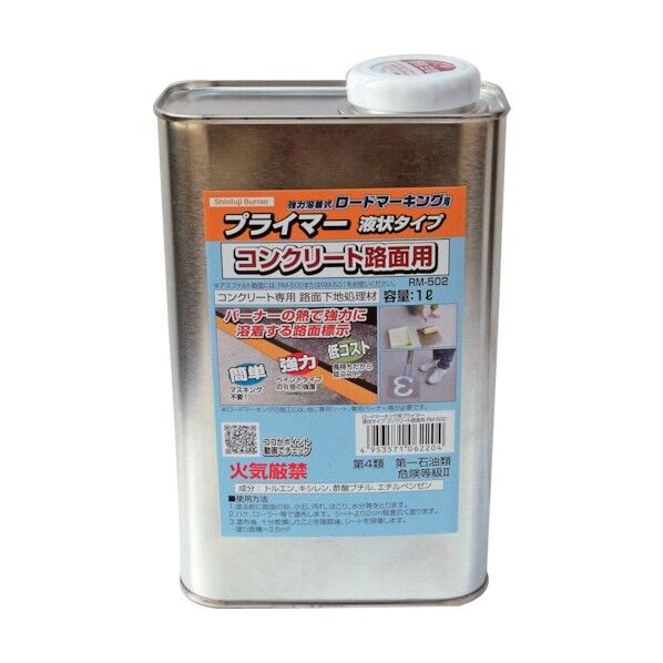 コンクリート用プライマー液状タイプ 1つ