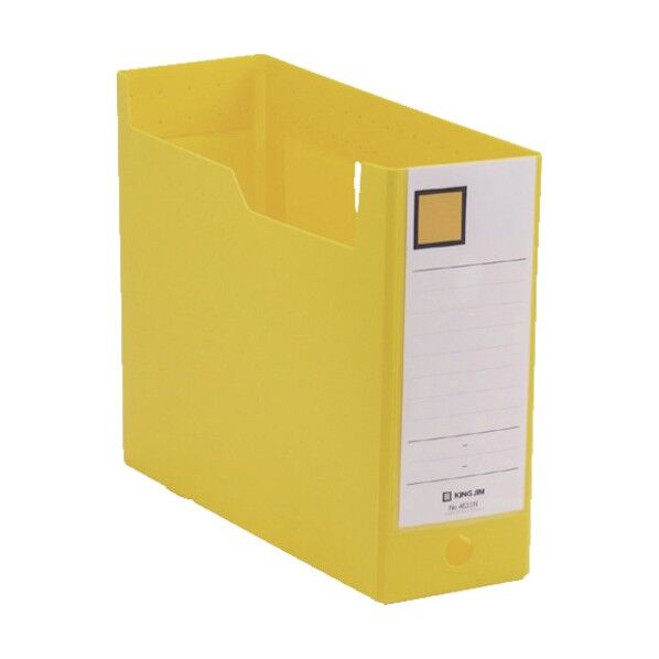 キングジム GボックスPP 100mm      黄 4633NYELLOW 1個