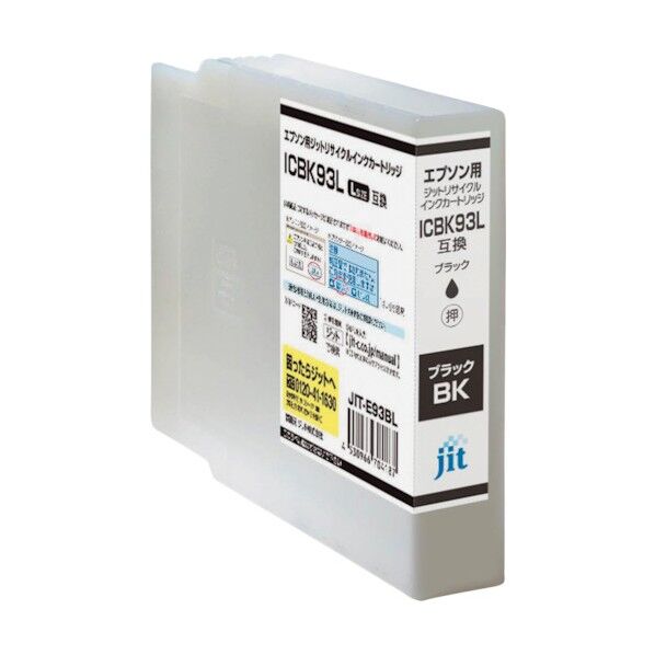 お歳暮 2025 エプソン IC93L対応 リサイクルインク(ジット)｜トラノテ プリンター・複合機