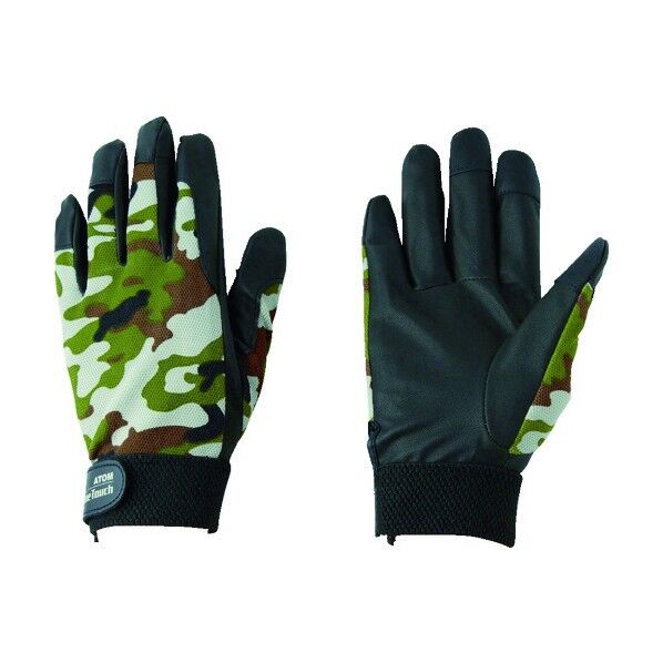 ファインタッチ LL アーミー 180 x 120 x 30 mm 1点