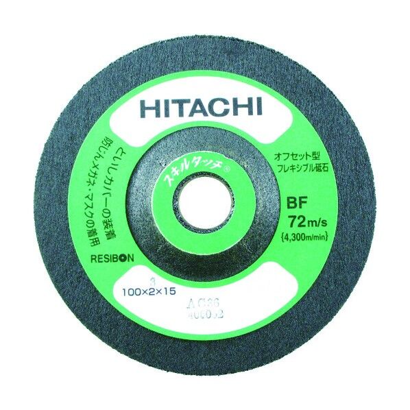 スキルタッチ AC