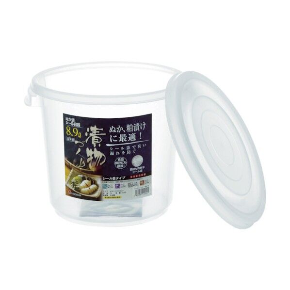 保存容器 深丸型