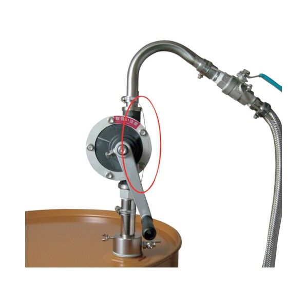 HRP アース線 本体側 270mm E600000005 1点