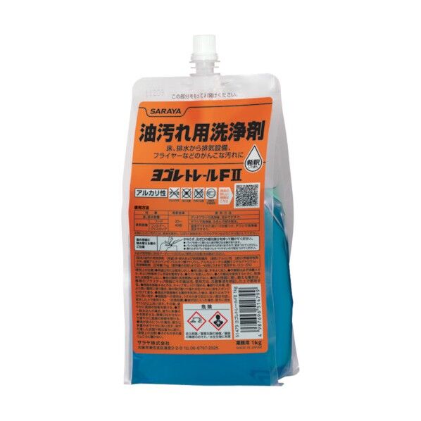 ヨゴレトレールF2 スパウト 1kg 51479 1点