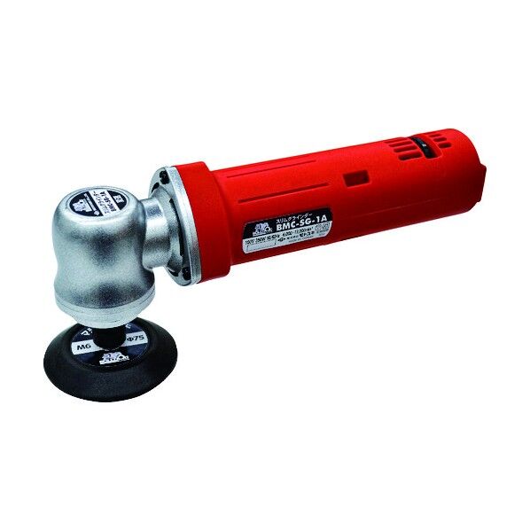 ブルドッグスリムグラインダー