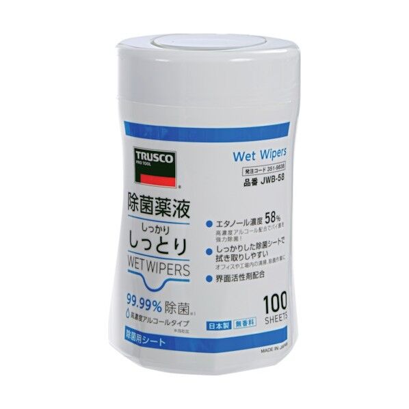 トラスコ(TRUSCO) 除菌薬液しっかりしっとりウェットワイパー ボトル 高濃度アルコールタイプ 100枚入 JWB-58 1点...