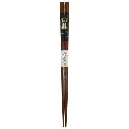 六角秋の月 長さ22.5cm