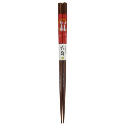六角秋の月 長さ21cm