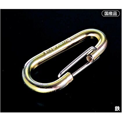 Bリンク HJ-6B 1