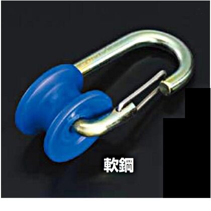 プーリーリンク 適用ロープ径:10~12mm HJP-7 1点