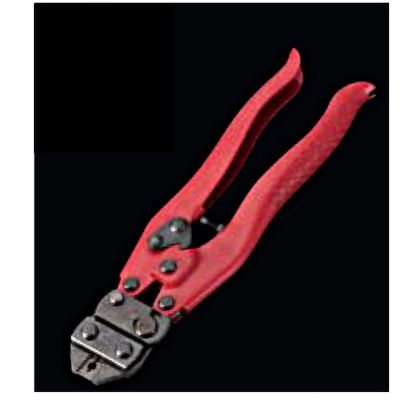 アームスウェジャー 230mm HSC-23 1