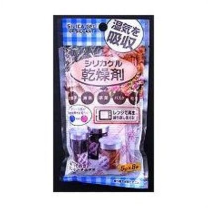 シリカゲル乾燥剤