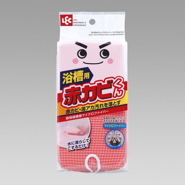 GN赤カビくんバスクリーナーマイクロ＆ネット 幅8.5×奥行15.5×高さ5cm S00102 1