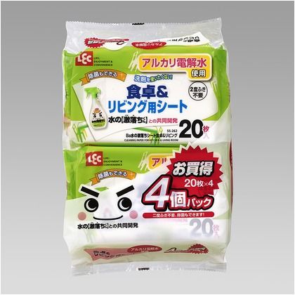 激落ちくん 水の激落シート卓上＆リビング 縦300×横200mm SS-290 1