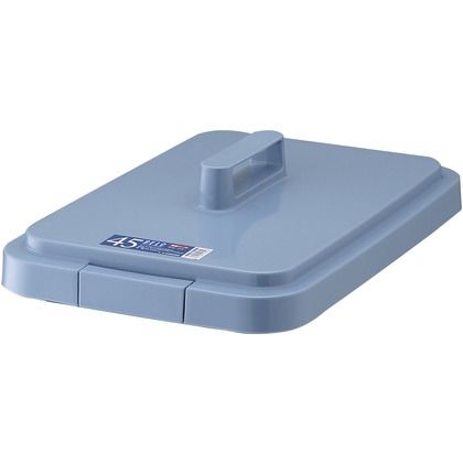 ベルク 角型ペール 45S 45L フタ ブルー 幅294×奥行452×高さ85mm 1点