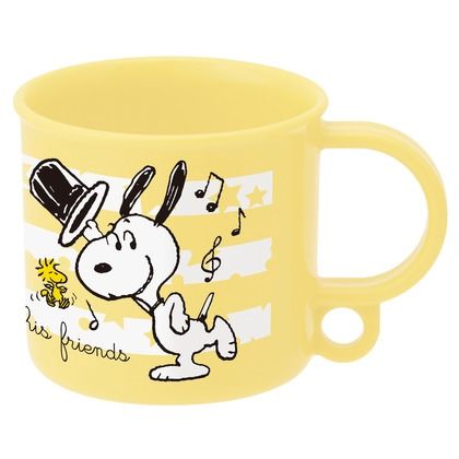 スヌーピー ミュージカル 食洗機対応プラコップ 幅7.4×奥行7.4×高さ6.8cm KE5A 1