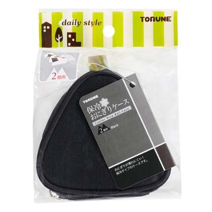 保冷おにぎりケース