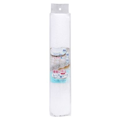 レｰス棚敷きシｰト ケイト 幅30×奥行200cm SS-639 1