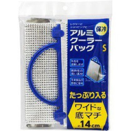 アルミクーラーバッグ S 幅21.5×奥行27×高さ14cm 1