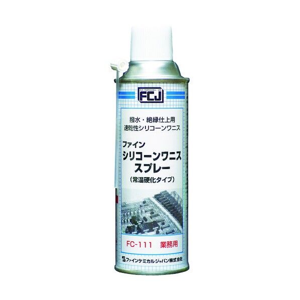 シリコーンワニススプレー300ml