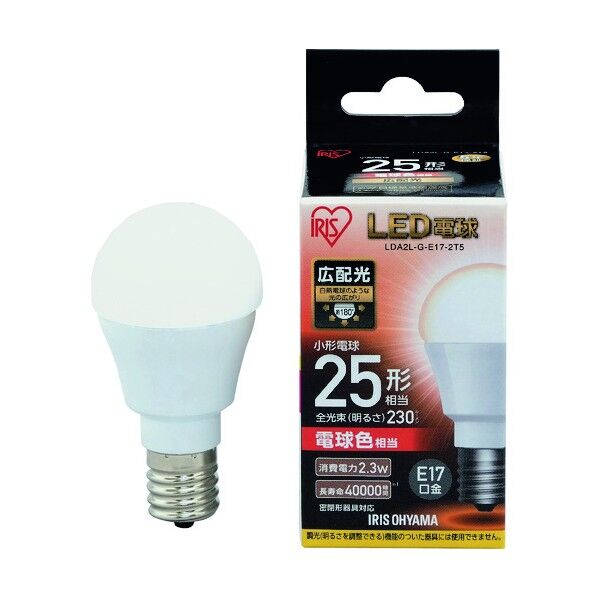 アイリスオーヤマ FLS-40W-W-K5-R7-W 角型投光器 昼白色 40W 広角 ｜短