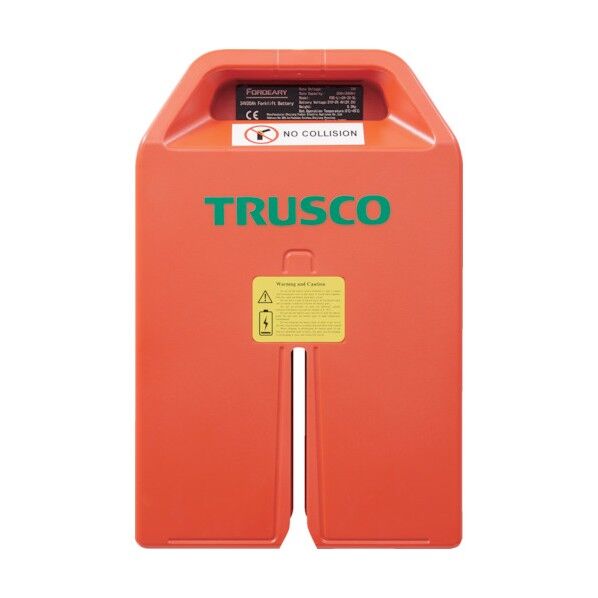 E-TRA EC20専用バッテリーパック ET-BP48 1点