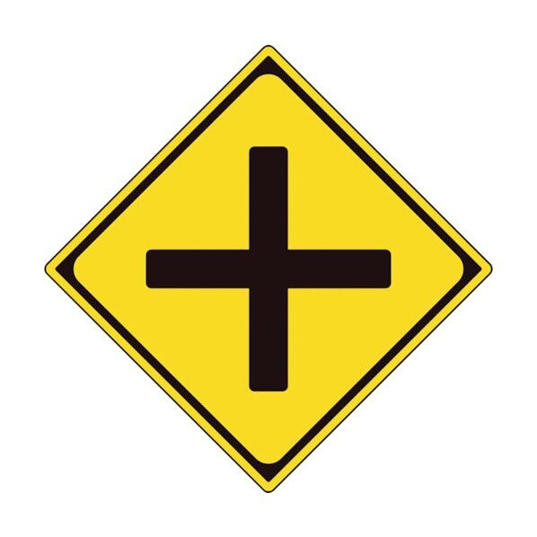 警戒標識(201-A)+型道路交差点