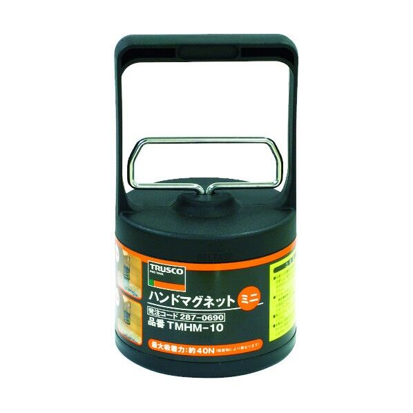 ハンドマグネットミニ吸着力40N