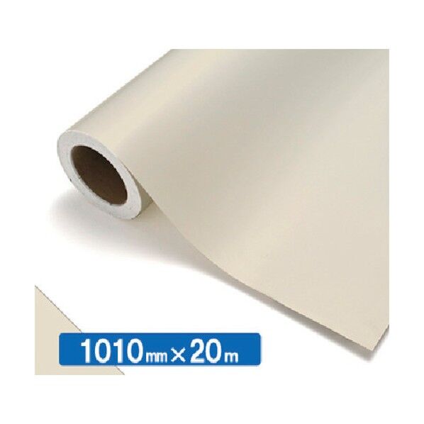 【中川ケミカル製品】NOCS Tuffcal 不透明色 NOCS WG-90