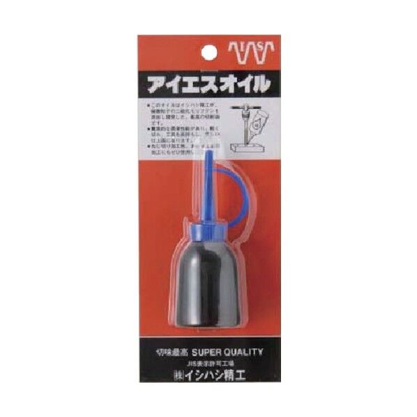 パック入アイエスオイル