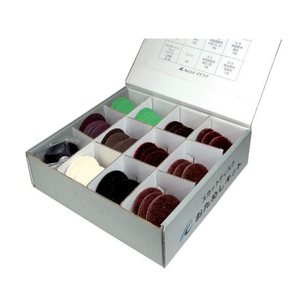 スカットディスク(N) お試しキッ