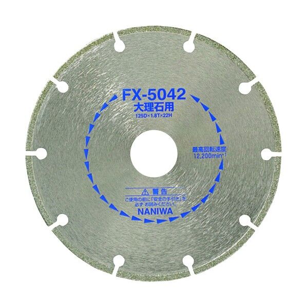 ナニワ 電着ダイヤモンドカッター SD:スタンダード 105×1.8×22 FX-5042 1