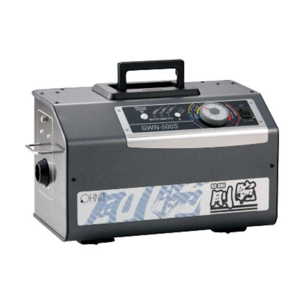 ポータブルオゾン脱臭機 剛腕 GWN-500S 1点
