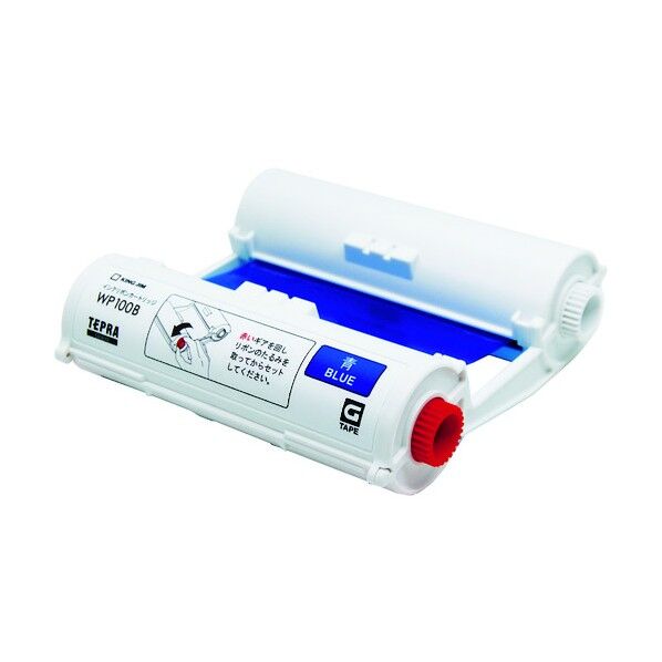 ラベルプリンタ テプラGrand インクリボンカートリッジ