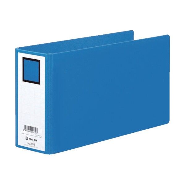 キングジム 伝票用ファイル(A4長辺1/3) 青 898 1個