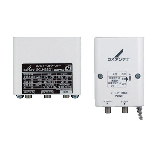 ＣＳ／ＢＳ‐ＩＦ・ＵＨＦブースター GCU433D1 1