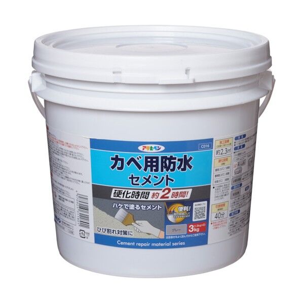カベ用防水セメント グレー 3kg C016 1点